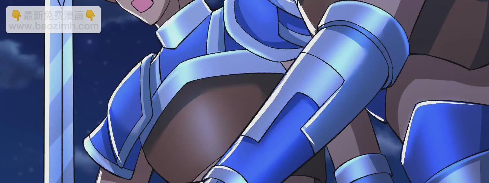 古神遊戲 - 第128話 修改！全新的規則(2/4) - 6